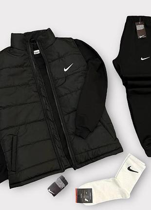 Трендовые комплекты nike на осень