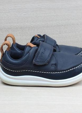 Дитячі шкіряні кросівки на липучках clarks оригінал, розмір 21