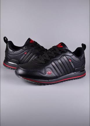 Adidas Climacool