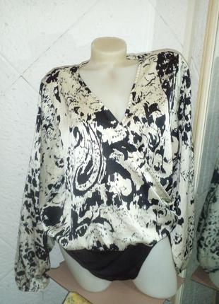 Розпродаж 2+1   боді комбідрес