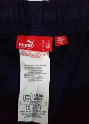 Мужские бриджи капри длинные шорты