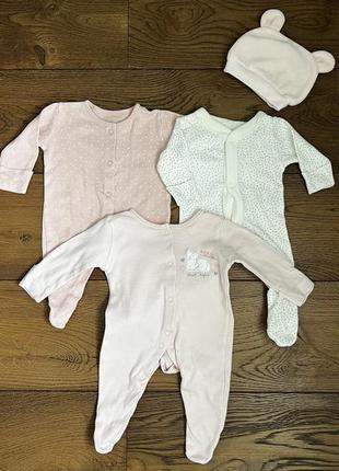 Набір чоловічків для новонародженого