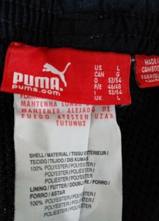 Мужские бриджи капри длинные шорты