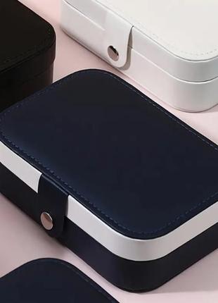 Органайзер для зберігання прикрас (синьо-білого кольору)