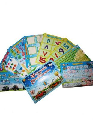 Навчальний набір для першого класу нн-1