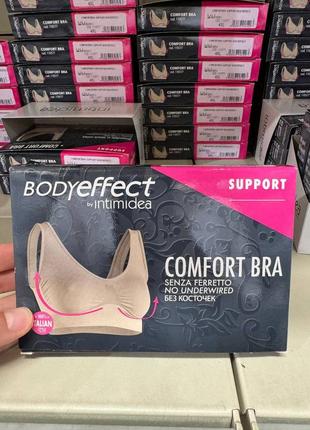 Шикарный и супер удобный бюстгальтер топ body effect 🥰 италия 🇮🇹