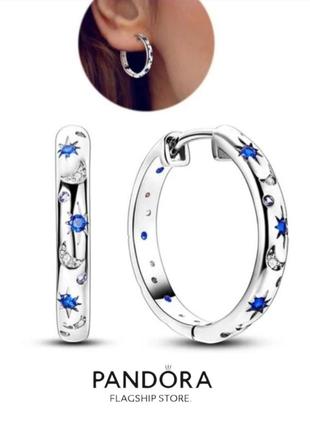 Сережки срібло оригінальні стильні кільця silver_pandora