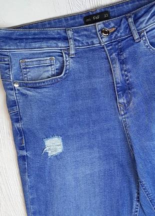 💝2+1=4 стильные зауженные синие джинсы скинни стрейч высокая посадка f&amp;f, размер 48 - 506 фото
