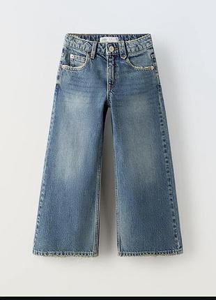 Джинсы wide leg фирмы zara
