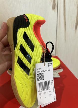 Футзалки adidas