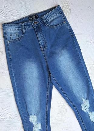 💝2+1=4 женские синие зауженные джинсы скинни высокая посадка missguided, размер 46 - 482 фото