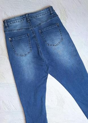 💝2+1=4 женские синие зауженные джинсы скинни высокая посадка missguided, размер 46 - 484 фото