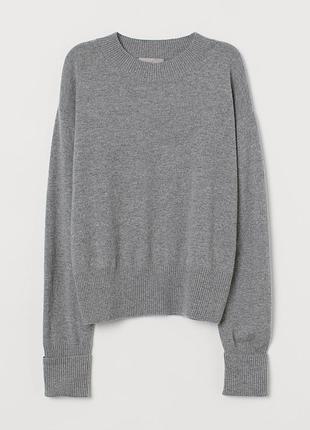 Кашемір 100% светр h&m