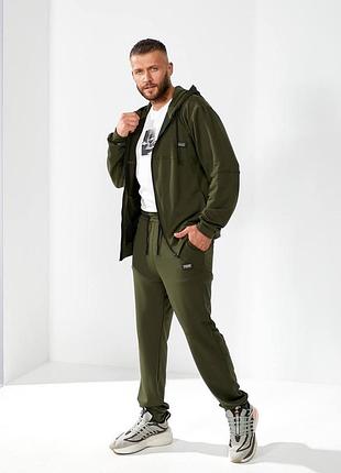 Мужской костюм