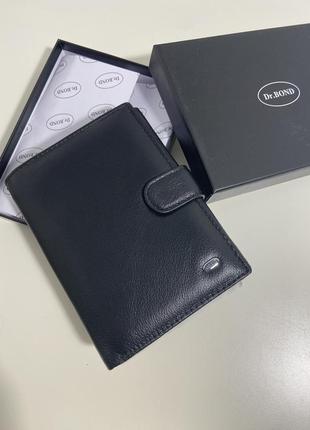 Шкіряне портмоне