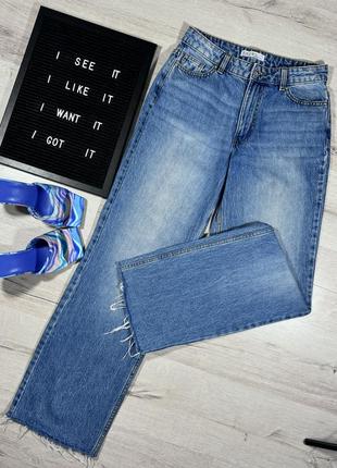 Широкие джинсы denim co
