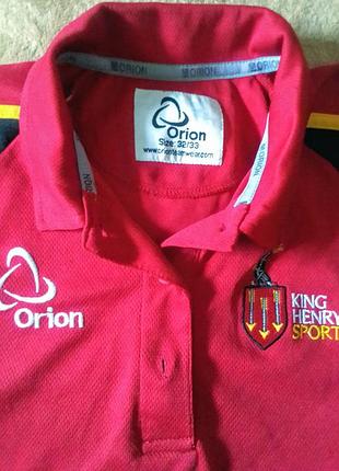 Тенниска 44р.