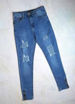 💝2+1=4 базові жіночі завужені джинси скіні prettylittlething, розмір 44 - 46