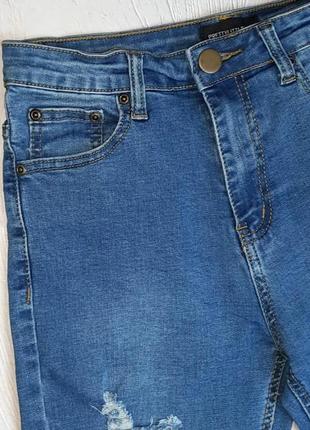 💝2+1=4 базовые женские зауженные джинсы скинни prettylittlething, размер 44 - 463 фото