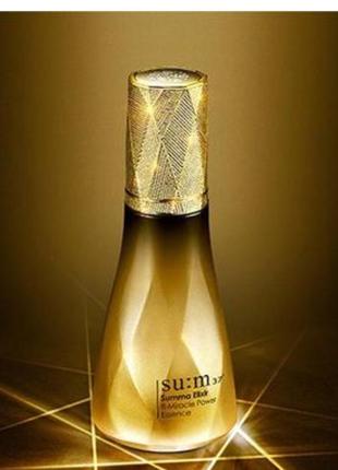 Sum37 есенція з ретинолом sum37 summa elixir 8-miracle power essence