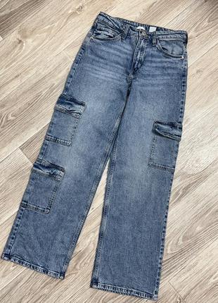 Джинси
