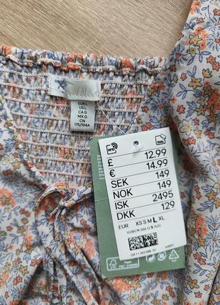 Топ блузка нюдового кольору з квітковим принтом h&m10 фото