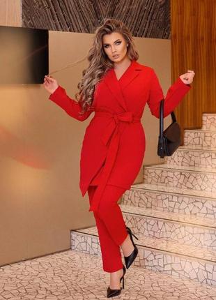 Костюм двойка