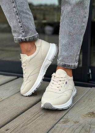 Беж/белые/черные натуральные кожаные кроссовки 36-40