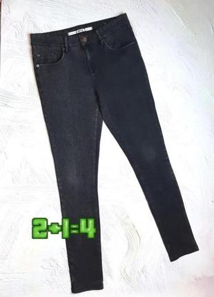 💝2+1=4 базові сіро-чорні завужені джинси супер скіні topshop, розмір 48 - 50
