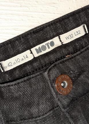 💝2+1=4 базовые серо-черные зауженные джинсы супер скинни topshop, размер 48 - 507 фото