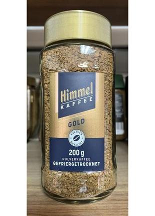 Кава розчинна himmel kaffee gold 0,200 кг