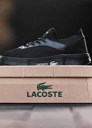 Set di 4 paia di calzini lunghi da uomo LACOSTE