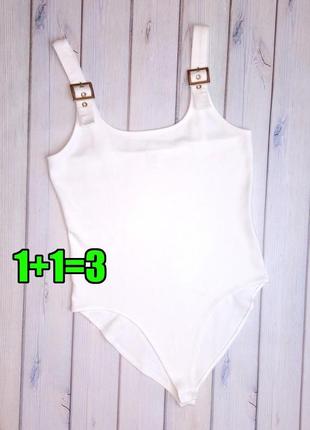 🤩1+1=3 стильний базовий білий боді river island, розмір 48 - 50