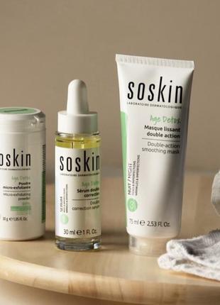 Hydropeptide. soskin. skin clinic. косметика
