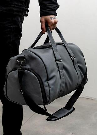 Сумка с карманом для обуви road 2.0 серая 35l