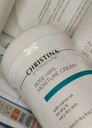 Зволожуючий крем 💦 для сухої шкіри 🥰 з олією моркви та шипшини christina rose hips