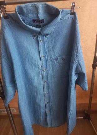 Сорочка casq moda