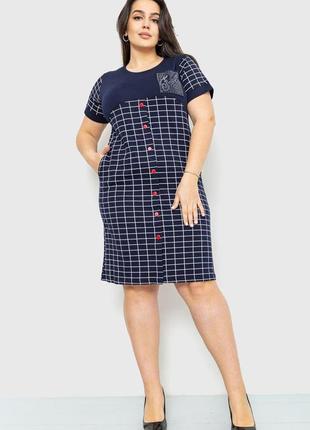 Женское платье в клетку сезон весна-лето цвет темно-синий размер xxl fg_00723