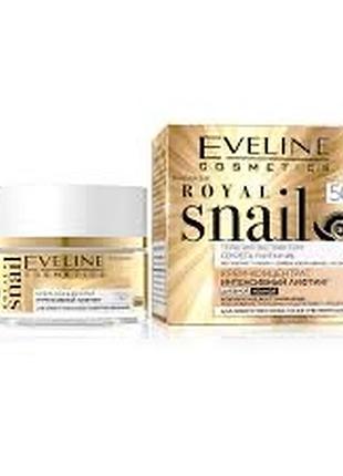 Пом'якшувальне зволожувальне молочко для тіла eveline cosmetics 99% natural aloe vera, 400 мл