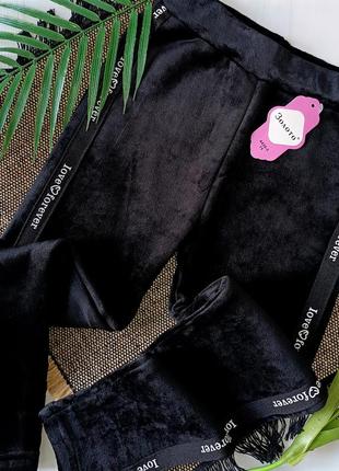 Черные велюровые лосины на меху