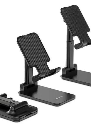 Крепление для телефона mobile holder borofone bh42 lite star