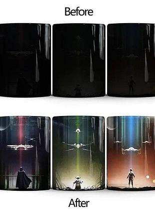 Чашка хамелеон "star wars 5"