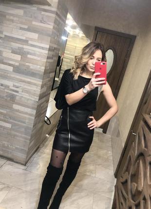 Кожаная юбка stradivarius с молнией