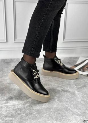 Черевики демі натуральна шкіра