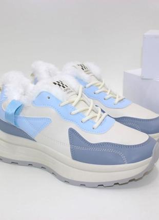 Зимние женские бежевые кроссовки с синими вставками, ботинки зимние спортивные на меху