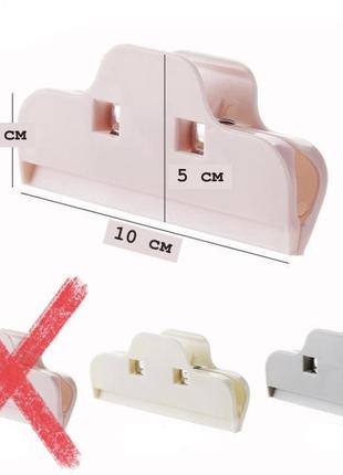 Прудовые защелки для кухни прищепки для продуктов