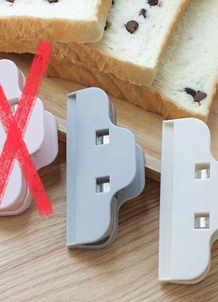 Прудовые защелки для кухни прищепки для продуктов