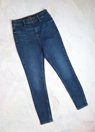💝2+1=4 шикарные плотные темно-синие зауженные джинсы скинни выска посадка f&amp;f, размер 44 - 462 фото