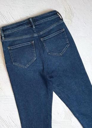 💝2+1=4 шикарные плотные темно-синие зауженные джинсы скинни выска посадка f&amp;f, размер 44 - 465 фото