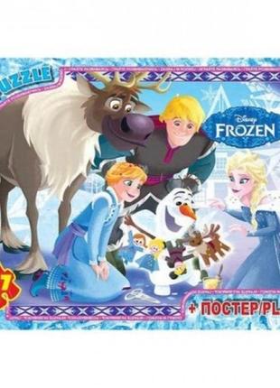 Пазли g-toys  117 елем  frouzen(льодяне сердце) 014